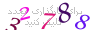 لطفا صبر کنید...